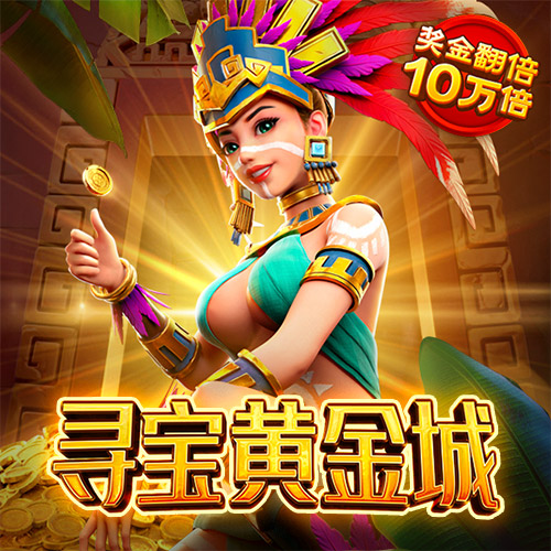 bat365在线平台登录