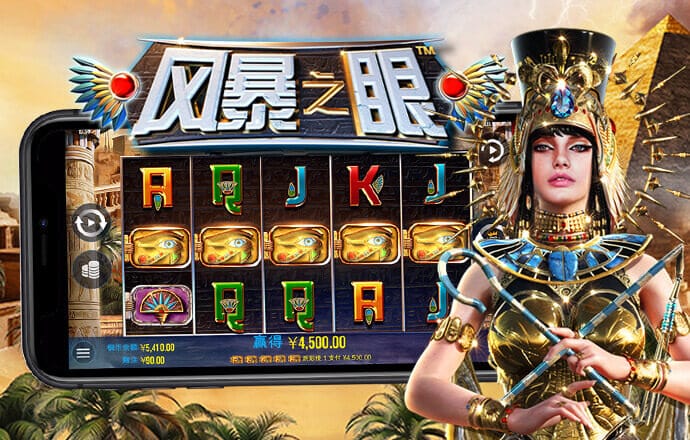 必博体育官网首页网址
