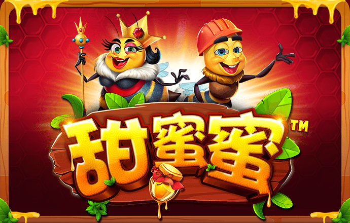 泛亚电竞官网登录下载