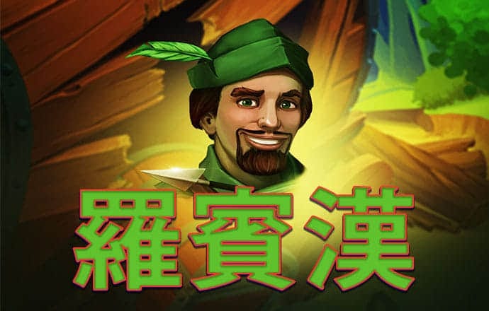 金沙下载js6666截图3