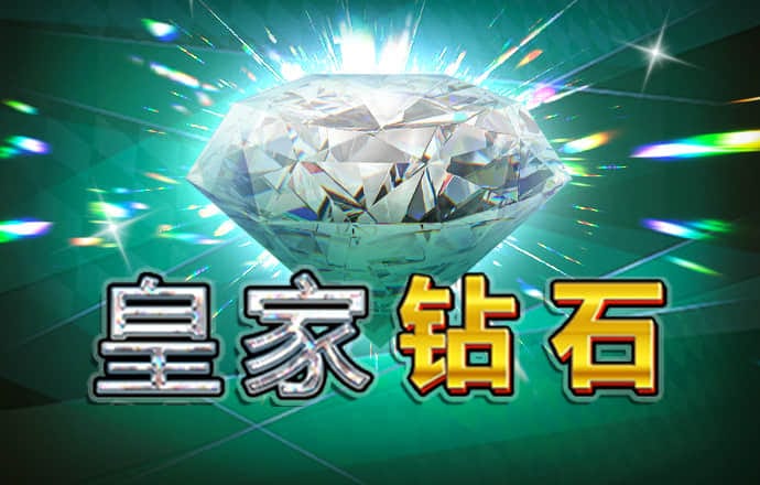 澳门宝典app下载