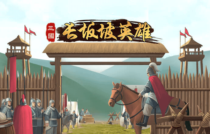 bob半岛官网入口截图4